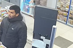 Nálezce karty ji rovnou vybílil: Policie hledá pachatele!