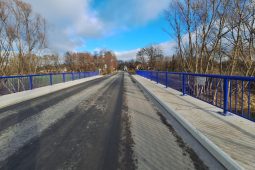 Rekonstrukce hraničního mostu mezi Vávrovicemi a polskými Weiechowicemi brzy skončí