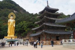 Cestovatel Libor Bureš odhalí kouzlo Jižní Koreje