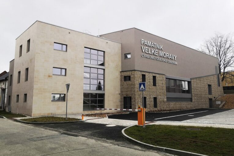 Staré Město, Cyrilometodějské centrum. Zdroj: Palickap, CC BY-SA 4.0, via Wikimedia Commons, upravena velikost