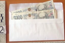 U žádosti o pronájem nebytových prostor v Blansku byla přiložena obálka s penězi