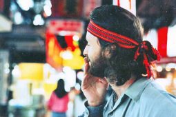 Les sebevrahů nebo automat na použité kalhotky. I to je Japonsko